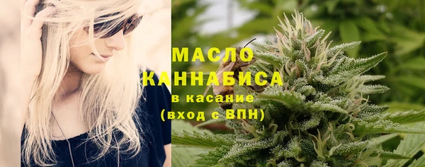 MDMA Богородск